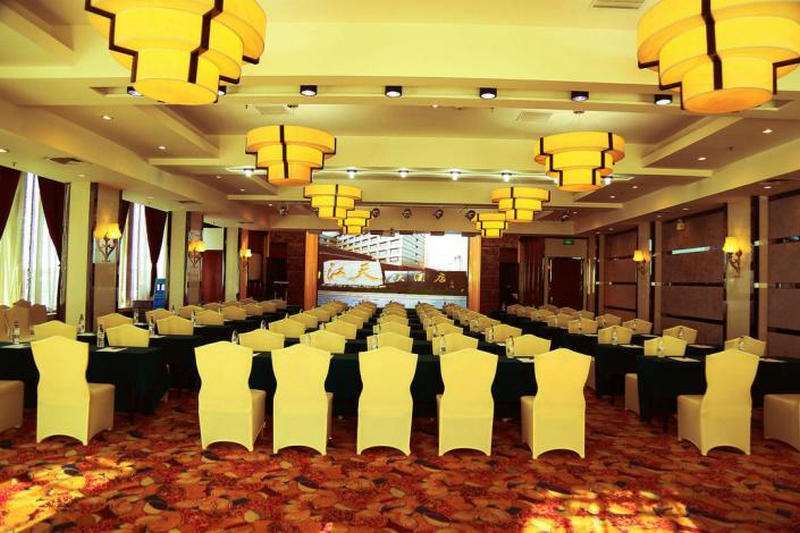 Jiangtian Hotel Facilities photo